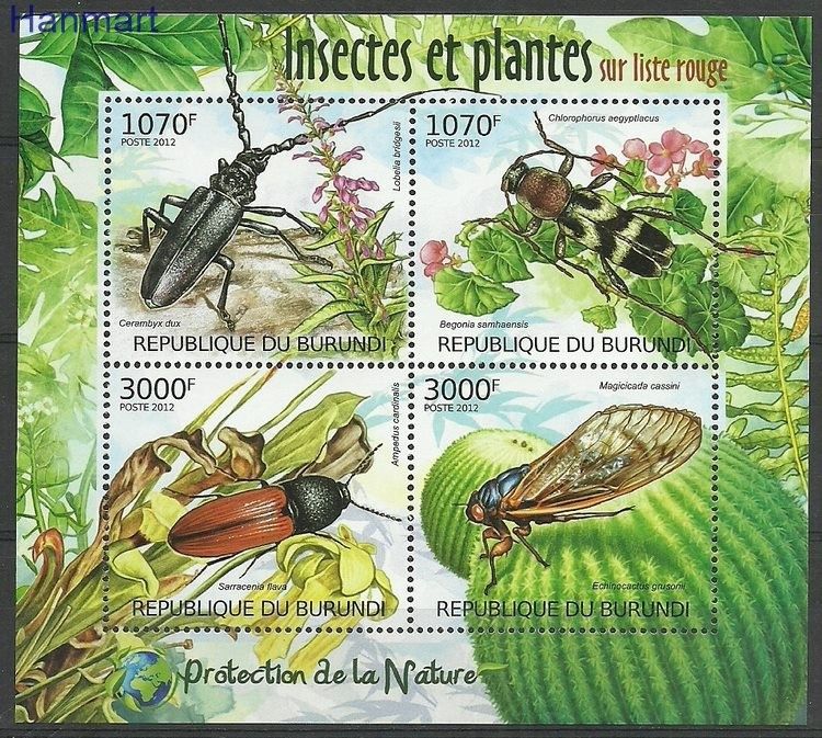 Znaczek Burundi 2012 Mi ark2535-2538 Czyste **