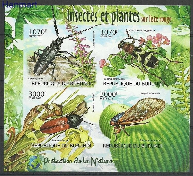 Znaczek Burundi 2012 Mi ark2535-2538B Czyste **