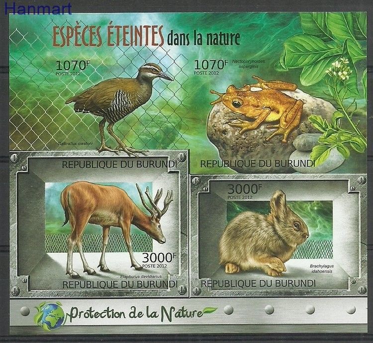 Znaczek Burundi 2012 Mi ark2585-2588B Czyste **