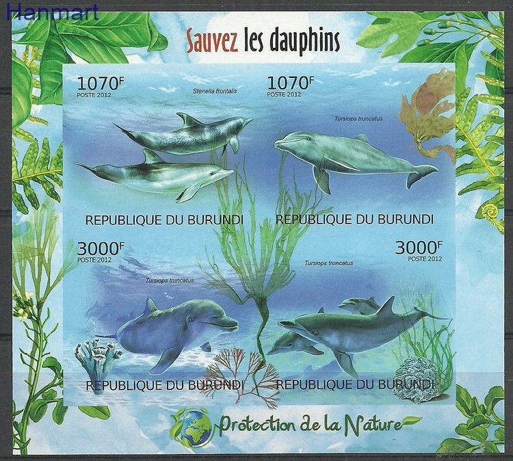 Znaczek Burundi 2012 Mi ark2610-2613B Czyste **