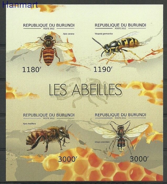 Znaczek Burundi 2012 Mi ark2768-2771B Czyste **