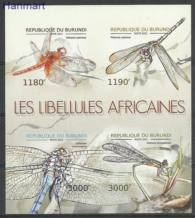 Znaczek Burundi 2012 Mi ark2773-2777B Czyste **