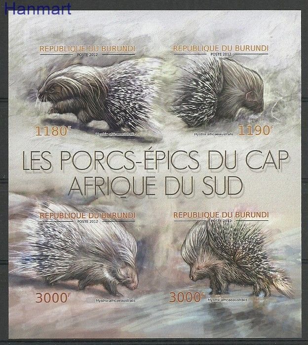 Znaczek Burundi 2012 Mi ark2823-2826B Czyste **