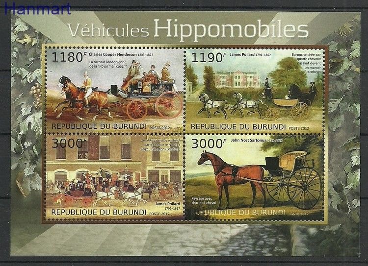 Znaczek Burundi 2012 Mi ark2878-2881 Czyste **