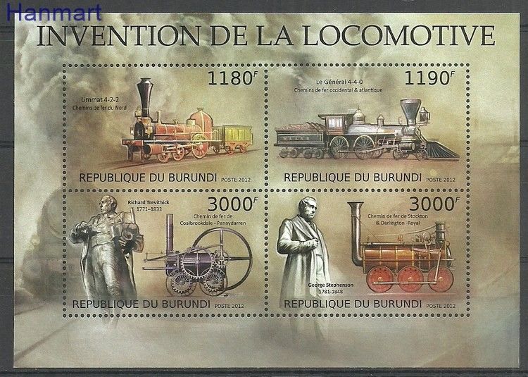 Znaczek Burundi 2012 Mi ark2938-2941 Czyste **