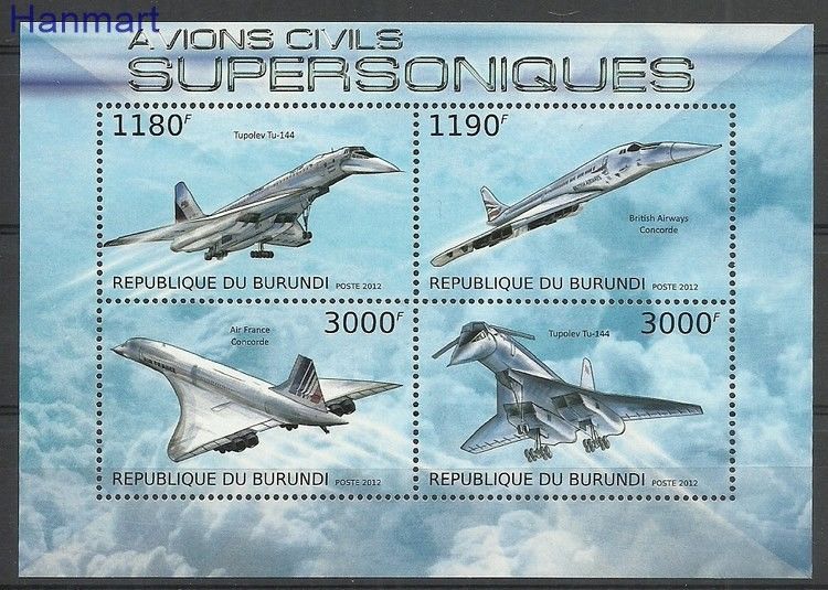 Znaczek Burundi 2012 Mi ark2963-2966 Czyste **