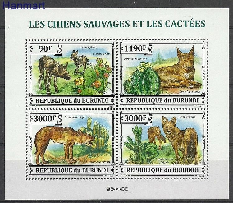 Znaczek Burundi 2013 Mi ark3228-3231 Czyste **