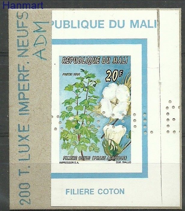 Znaczek Mali 1996 Mi spe1601 Czyste **