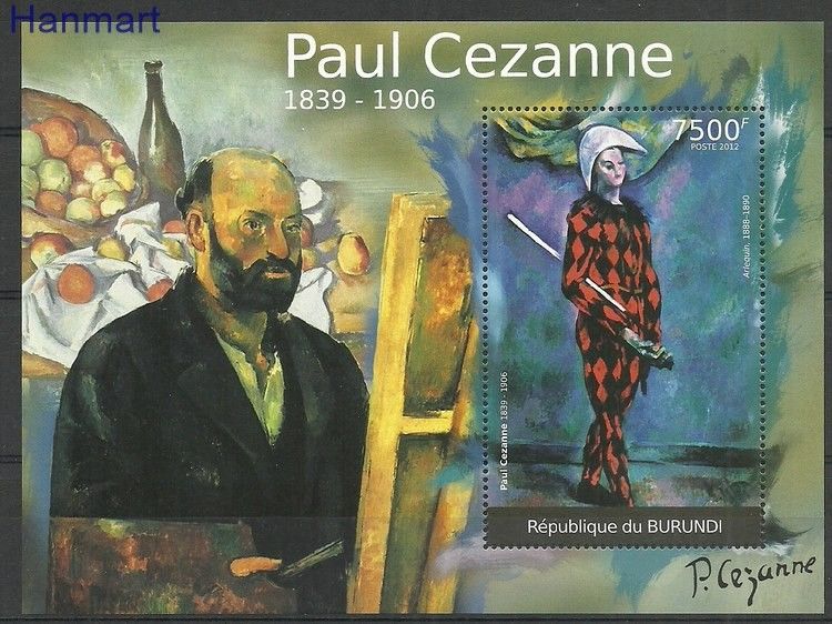 Znaczek Burundi 2012 Mi bl205 Czyste **