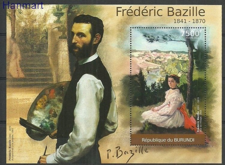 Znaczek Burundi 2012 Mi bl207 Czyste **