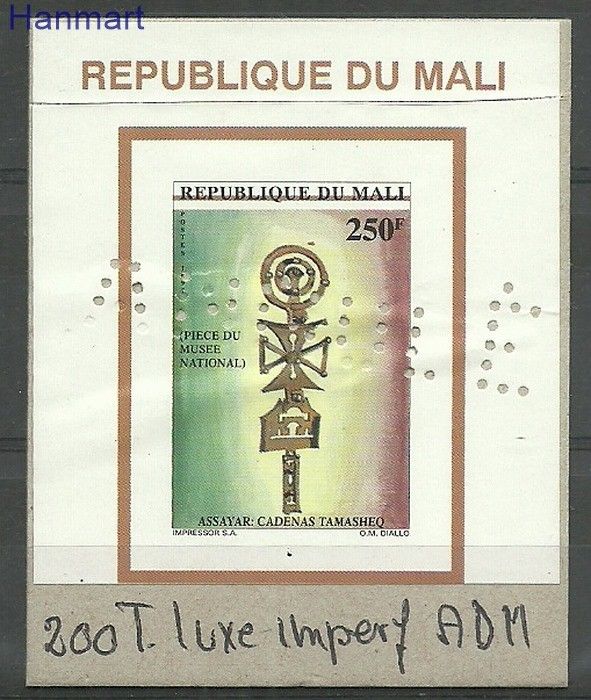 Znaczek Mali 1997 Mi spe1877 Czyste **
