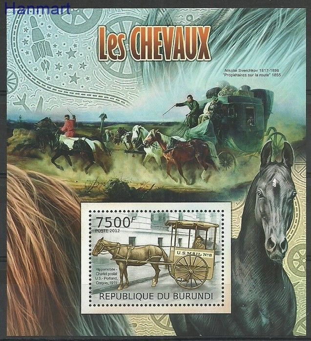 Znaczek Burundi 2012 Mi bl213 Czyste **