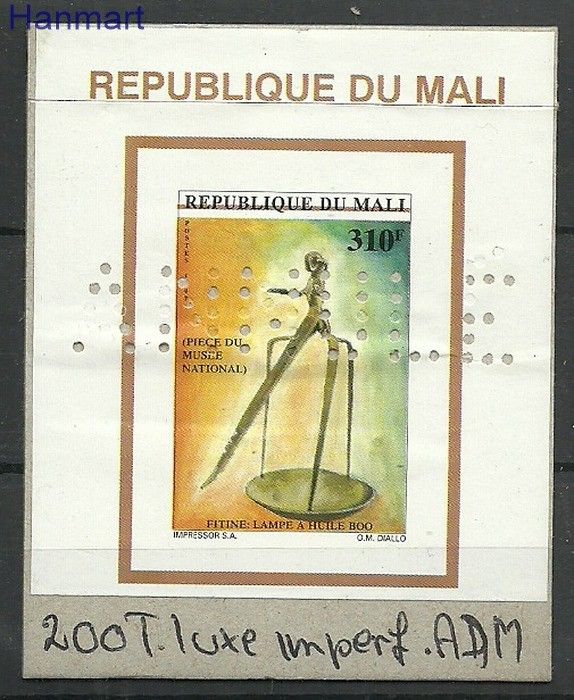 Znaczek Mali 1997 Mi spe1878 Czyste **
