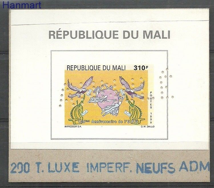 Znaczek Mali 1999 Mi spe2441 Czyste **
