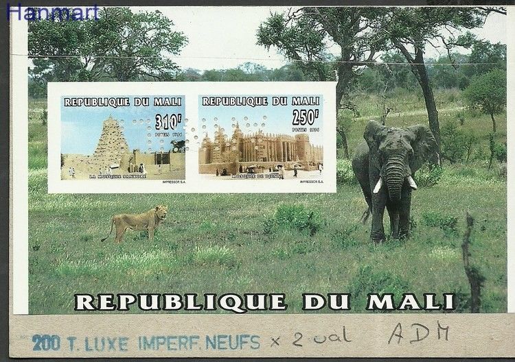 Znaczek Mali 1996 Mi spebl82 Czyste **
