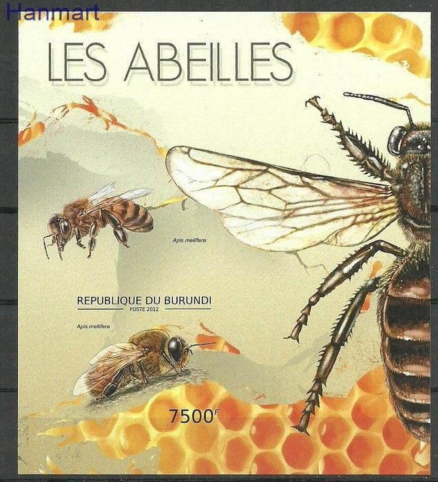 Znaczek Burundi 2012 Mi bl278B Czyste **