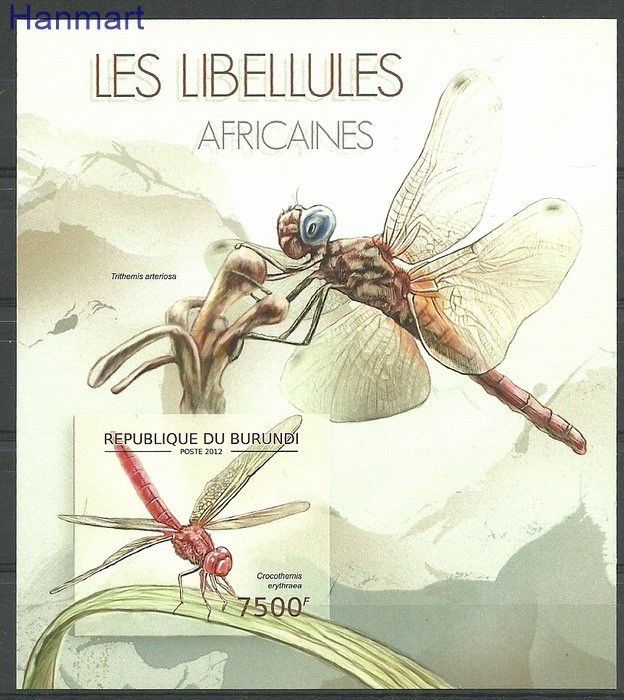 Znaczek Burundi 2012 Mi bl279B Czyste **