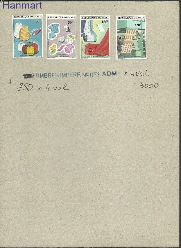 Znaczek Mali 1997 Mi spe1879-1882 Czyste **