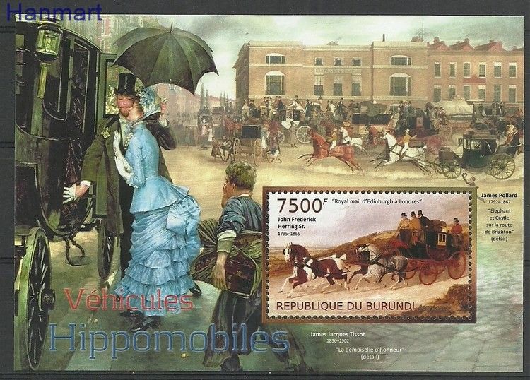 Znaczek Burundi 2012 Mi bl300 Czyste **