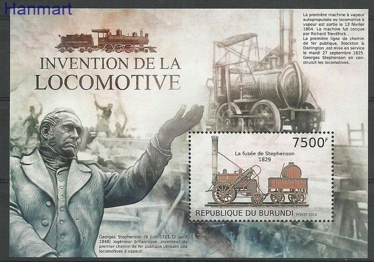 Znaczek Burundi 2012 Mi bl312 Czyste **