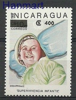 Znaczek Nikaragua 1990 Mi 3016 Czyste **