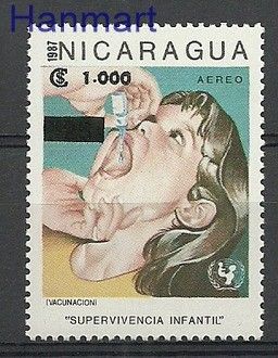 Znaczek Nikaragua 1990 Mi 3019 Czyste **