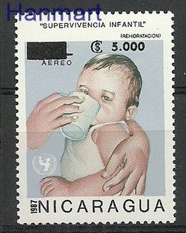 Znaczek Nikaragua 1990 Mi 3021 Czyste **