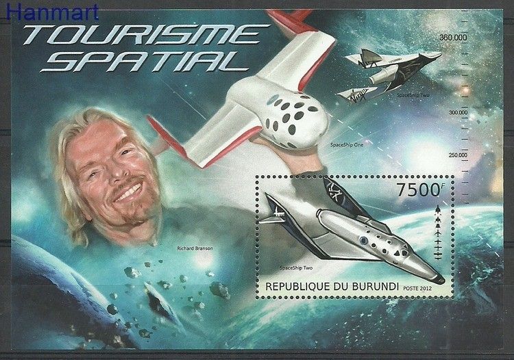 Znaczek Burundi 2012 Mi bl319 Czyste **