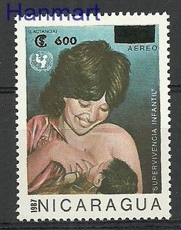 Znaczek Nikaragua 1990 Mi 3018 Czyste **
