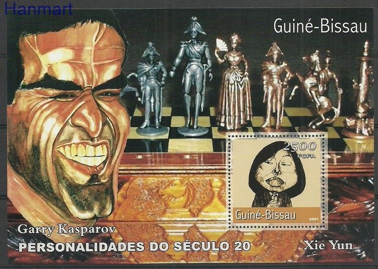 Znaczek Gwinea Bissau 2001 Mi bl373 Czyste **