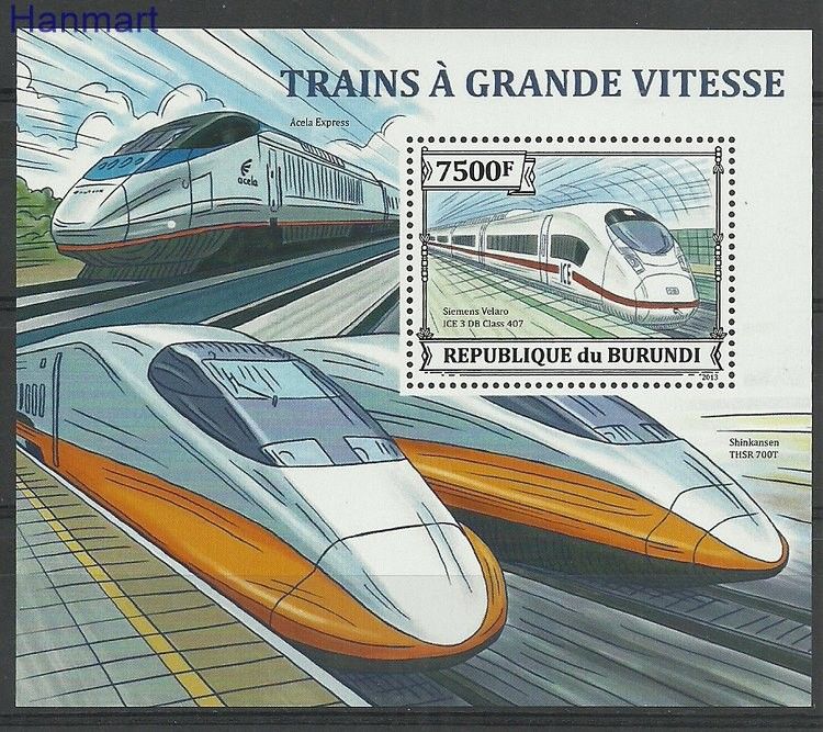 Znaczek Burundi 2013 Mi bl390 Czyste **
