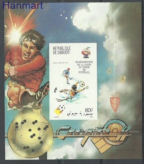 Znaczek Dżibuti 1981 Mi bl30B Czyste **