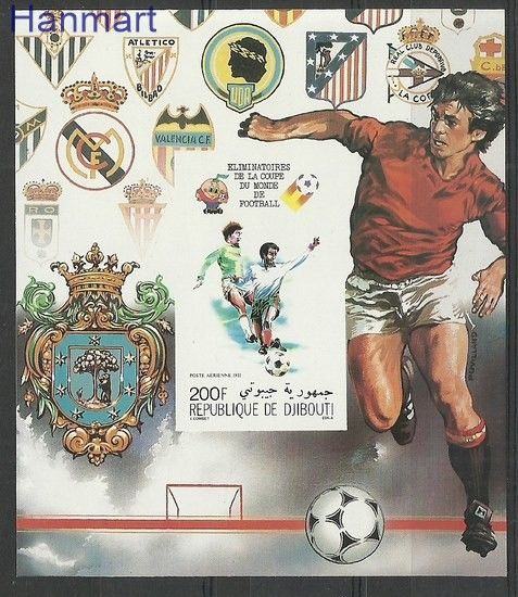 Znaczek Dżibuti 1981 Mi bl31B Czyste **