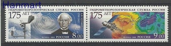 Znaczek Rosja 2009 Mi 1548-1549 Czyste **