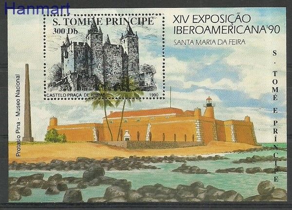 Znaczek Wyspy Św. Tomasza i Książęca 1990 Mi bl233 Czyste **