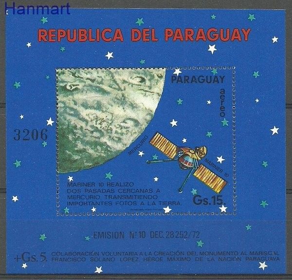 Znaczek Paragwaj 1974 Mi bl231 Czyste **