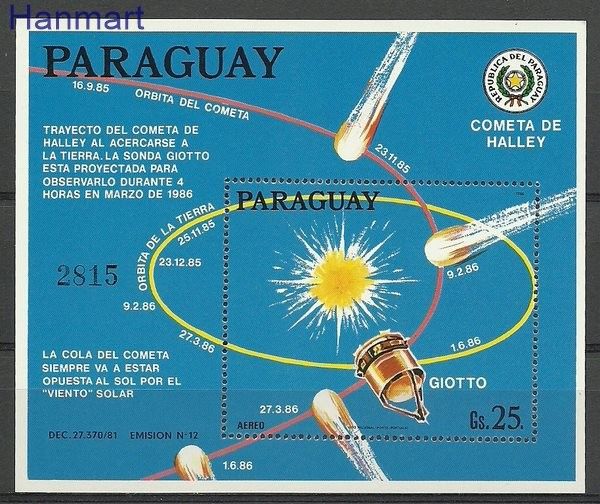 Znaczek Paragwaj 1986 Mi bl435 Czyste **