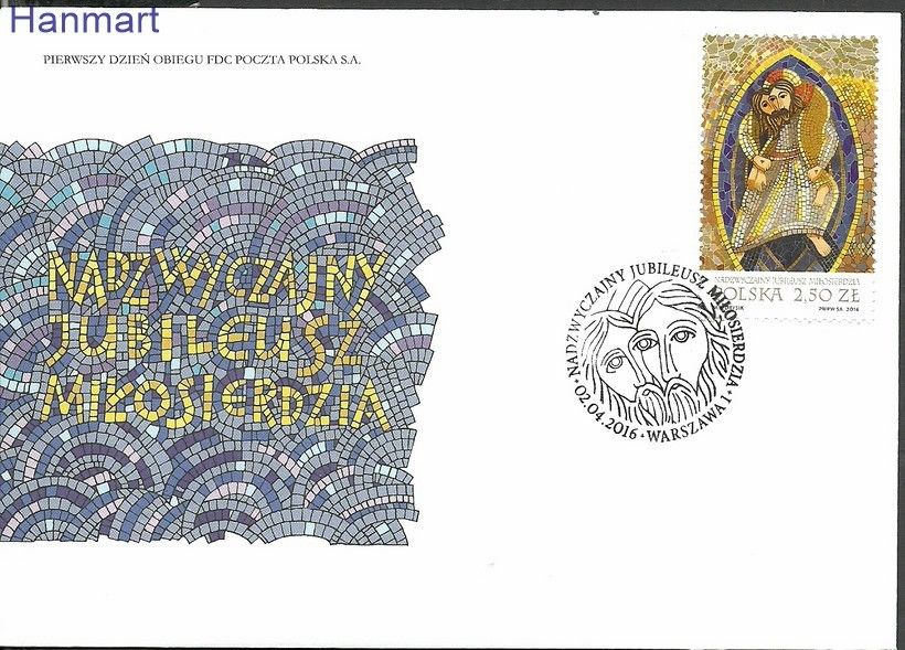 Znaczek Polska 2016 Mi 4828 Fi 4678 FDC