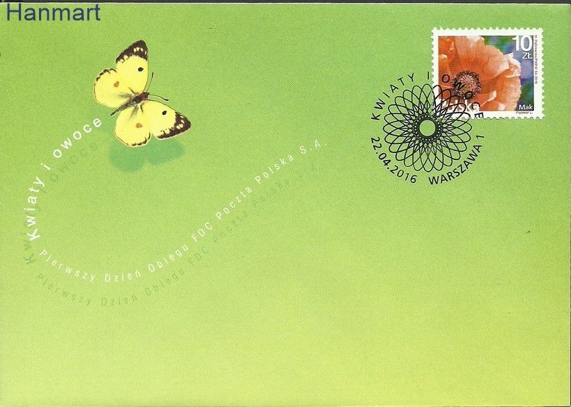 Znaczek Polska 2016 Mi 4830 Fi 4680 FDC