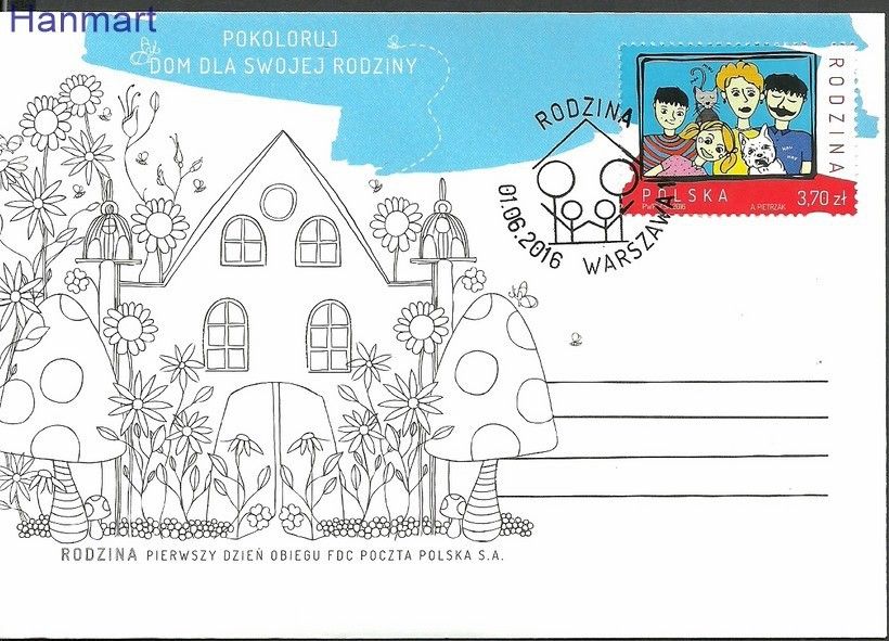 Znaczek Polska 2016 Mi 4838 Fi 4688 FDC