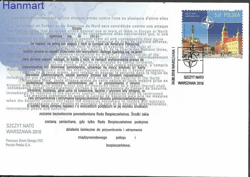Znaczek Polska 2016 Mi 4846 Fi 4696 FDC
