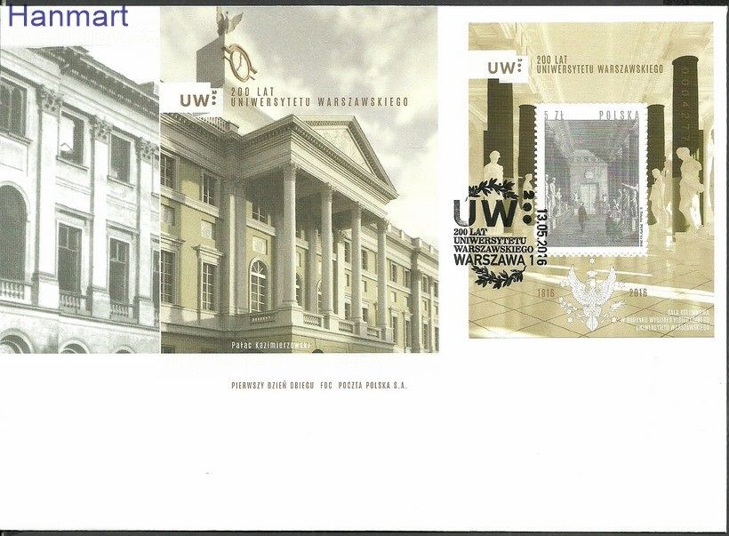 Znaczek Polska 2016 Mi bl 250 Fi bl 288 FDC
