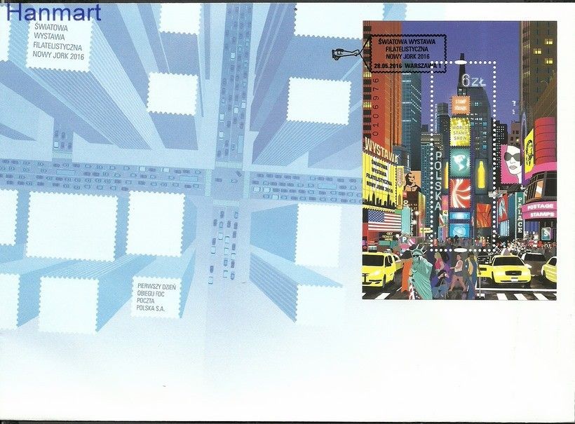 Znaczek Polska 2016 Mi bl 251 Fi bl 290 FDC