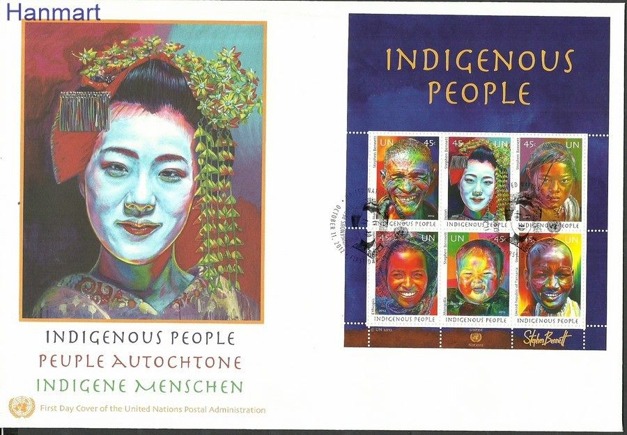 Znaczek Narody Zjednoczone Nowy Jork 2012 Mi bl38 FDC