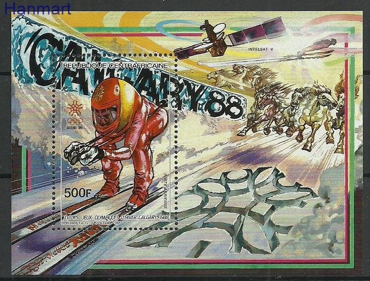 Znaczek Republika Środkowoafrykańska 1988 Mi bl421 Czyste **