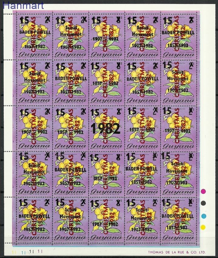 Znaczek Gujana 1982 Mi ark876-880 Czyste **