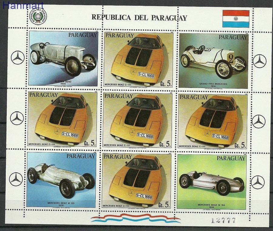 Znaczek Paragwaj 1983 Mi ark3592 Czyste **