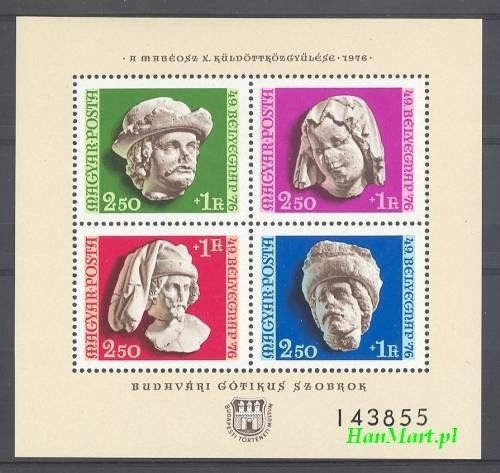 Znaczek Węgry 1976 Mi bl 118 Czyste **