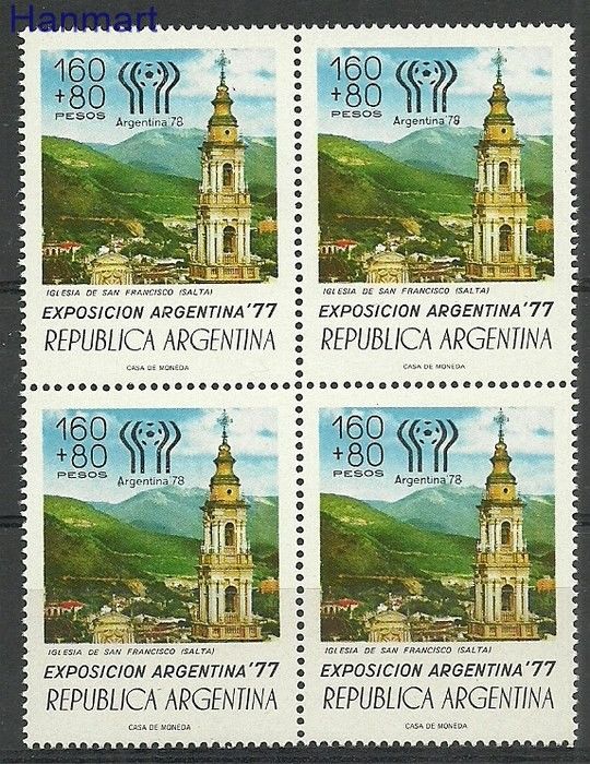 Znaczek Argentyna 1978 Mi 1322 Czyste **