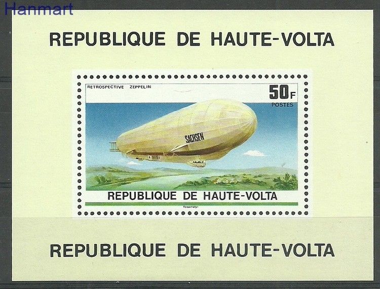 Znaczek Burkina Faso 1976 Mi 627 Czyste **